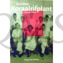 Koraalrifplant