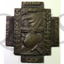 French brass plate  Patriae suprema salus lex