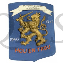 Wandbord 1e Compagmie Stoottroepen NEDERLAND Gewest Groningen 1945