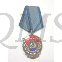 Order of the Red Banner of Labor