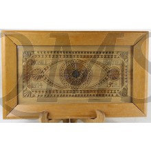 Houten wandbordje Mobilisatie 1914-1918