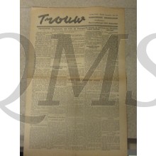 Krant Trouw 12 mei 1945 no 10