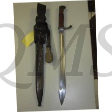 German 1898/05 (Butcher) Bayonet