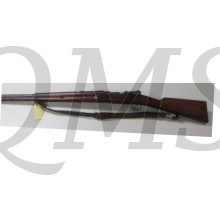 Gevär m/96 (Model 1896 Rifle)