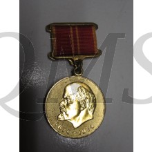 Jubilee medal For Valiant Labour in Commemoration of the 100th