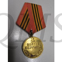 Medal For the Capture of Berlin