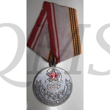 Russian/Soviet: Medal "Veteran of the Armed Forces of the USSR"