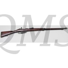 Geweer Carcano M1891 Infanterie