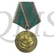 Bulgaria - Jubilee Medal “30 Years of the Victory over Germany 1975”