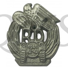 Slowakische Schnelle-Division Abzeichen (Slovakian Schnelle Division Badge)