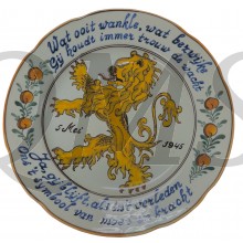 Wandbord gedenkbord Nederlandse leeuw