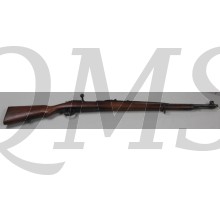 Rifle Espingarda m1904 (9)