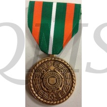 Achievement Medal Coast Guard