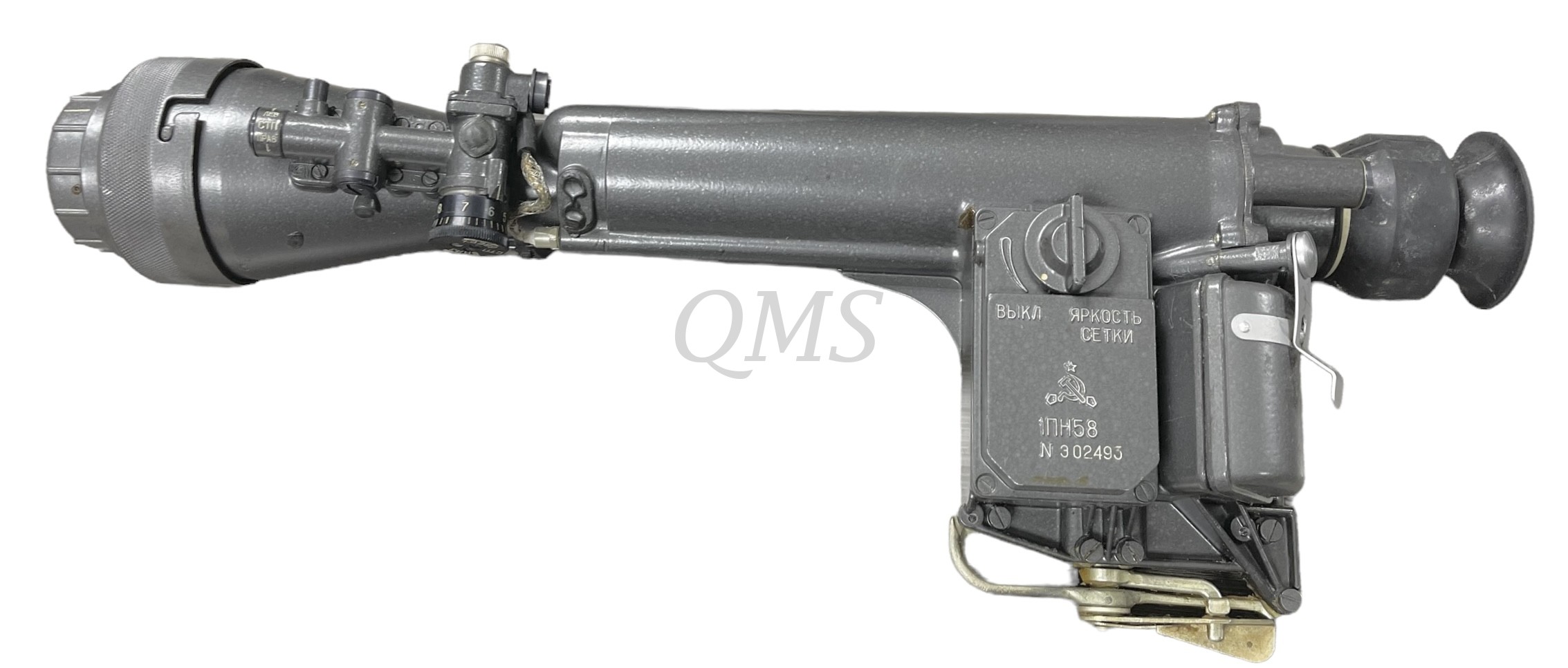 Russian 1PN58 Night Vision Scope with Accessories