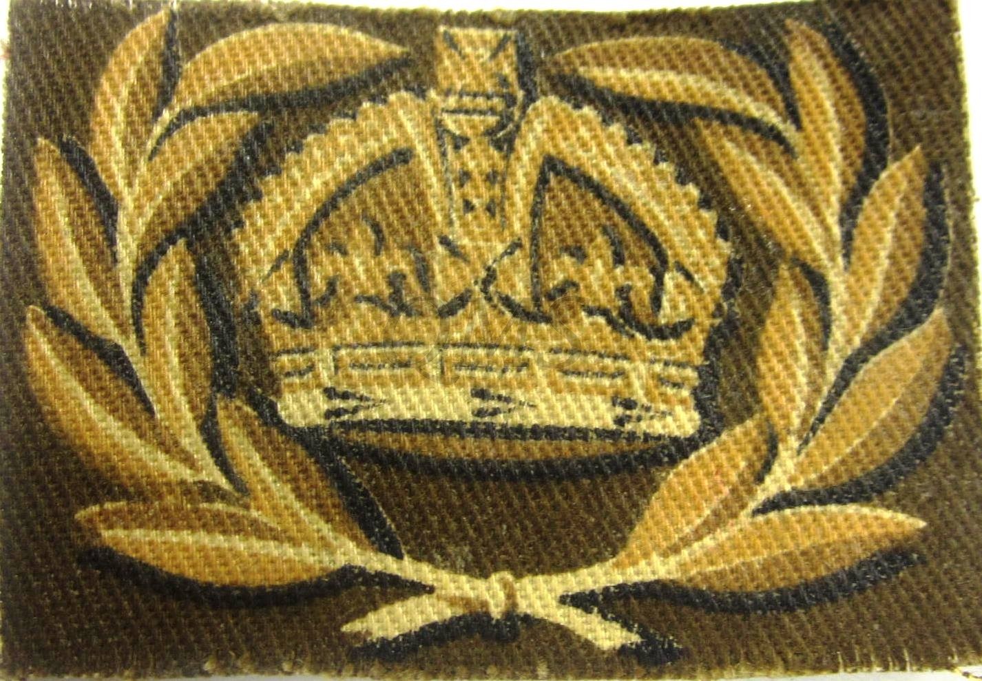 Sleeve Badge Master Warrant Officer canvas 