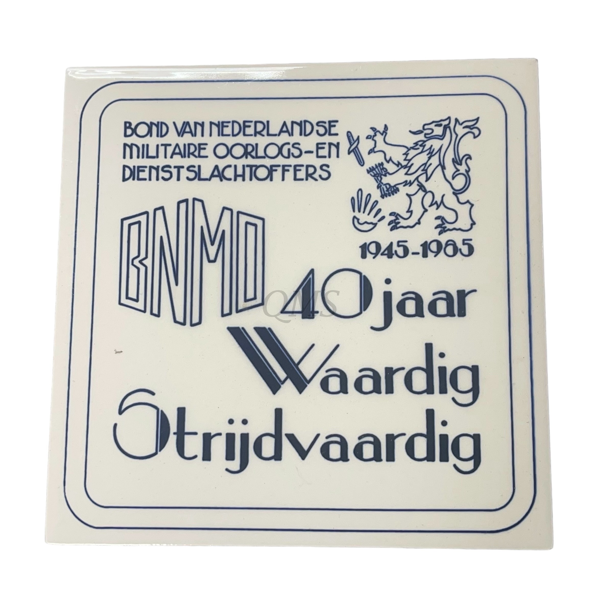Delfts blauwe tegel 40-jarig bestaan van de BNMD 1965