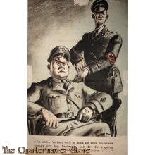 Flugblatt /  Leaflet , G.43, "Ein solcher Verband wird im Stolz… (SS Leaflet)