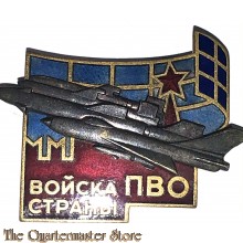 Russia - Breast badge Soviet air defence forces pvo ussr army