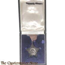 Nepal - The Most Puissant Order of the Gurkha Right Arm, V class (Prasiddha Prabala Gorkha Dakshina-Bahu), neck badge, in fitted case of issue