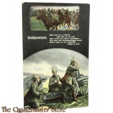 AnsichtsKarte (Mil. Postcard) Patriotic 1914  Artillerie Lied