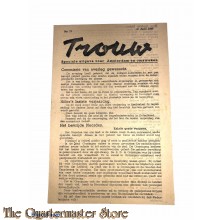 Krant Trouw no 72,  21 april 1945