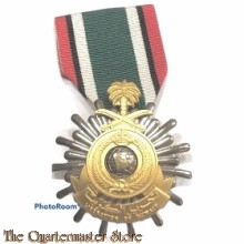 Saudi Arabia - Medal for the Liberation of Kuwait