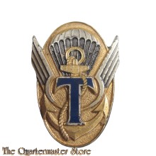 France - Badge Parachutiste -1st colonial parachutist infanterie