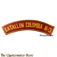 Colombian - Army Battalion No. 3 Shoulder Title (MFO Sinai - 1980s)