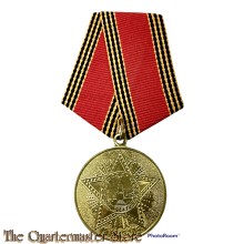 Russia - Jubilee Medal 60 Years of Victory in the Great Patriotic War 1941–1945 (1945-2005)