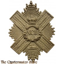 Belt plate XCII 92nd Gordon Highlanders 1881