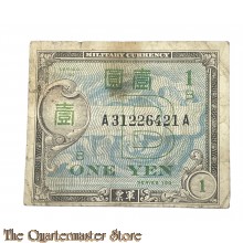 Invasion money 1 YEN 1944