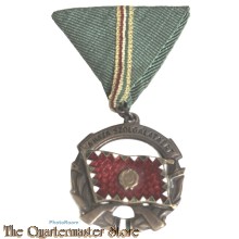 Hungary - Metal of Merit for Service to the Country, bronze class 