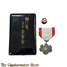 Japan - Order of the Rising Sun 8e klasse (Medal Order of the Rising Sun 8th Class)