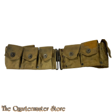 US M-1910 Infantry Belt (10 pocket)