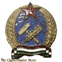 Hungary - Metal cap badge 