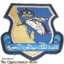 Saudi Arabia - Patch Royal Saudi Air Force , Dhahran Air Base F 15 F 5