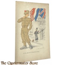 Ansicht 1945 Heldenvereering