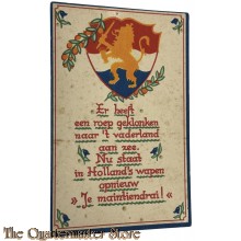 Ansicht 1945 Er heeft een roep geklonken naar 't Vaderland aan zee. Nu staat in Holland's wapen opnieu Je Maintiendrai