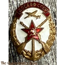 Russia - Badge Voluntary Society for Assistance to the Army, Aviation and Navy (DOSAAF) 