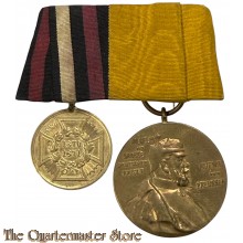 2er Ordenspange Kaiser Wilhelm Memorial Medal and War Commemorative Medal of 1870/71 (Kriegsdenkmünze 1870/71)