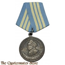 Soviet Medal of Nakhimov (modern)