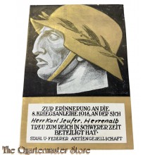 Urkunde 8. Kriegsanleihe 1918 
