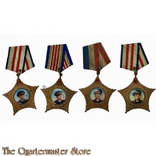 China - 4x  Shu Shing Wong Award Medals 1955