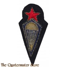 Russia - Soviet Defence Society Parachutist badge