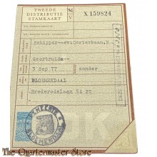 2e distributie stamkaart V 159824 (Bloemendaal)