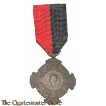Het Herinneringskruis 1898 van de Amsterdamse Politie