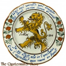 Wandbord gedenkbord Nederlandse leeuw 5 mei 1945
