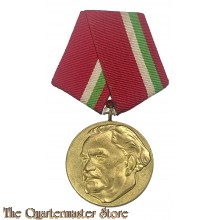 Bulgaria - Medal for the 100th anniversary of the birth of Georgiy Dimitrov