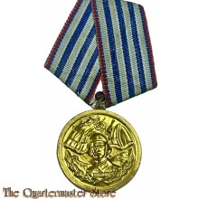 Bulgaria - Army Long Service Medal, 3rd Class