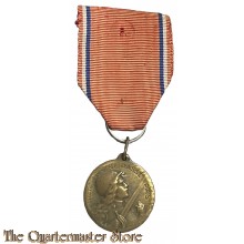France - Médaille Commémorative Bataille De Verdun 1916 On Ne Passe Pas